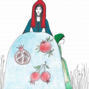 Lady Pomegranate postcard